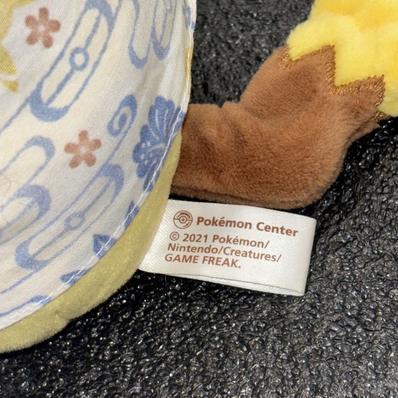 Pokemon Cent Pikachu Plush doll Kariyushi Wear Okinawa Jpn Exclusive Stuffed toy - Picture 3 of 8